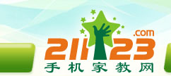 手机家教网--沧州家教